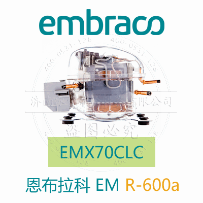 EMX70CLC